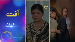 Tauba - Episode 18 - 4th November 2024